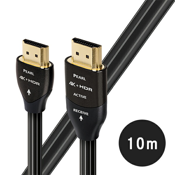 美品 audioquest Pearl48 HDMIケーブル 5m 楽天市場】Pearl48 [5m] AudioQuest[オーディオクエスト] HDMIケーブル