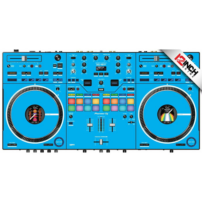 Pioneer DDJ-REV7 MAGNETIC Skinz & Fader Caps Kit - Metallics
