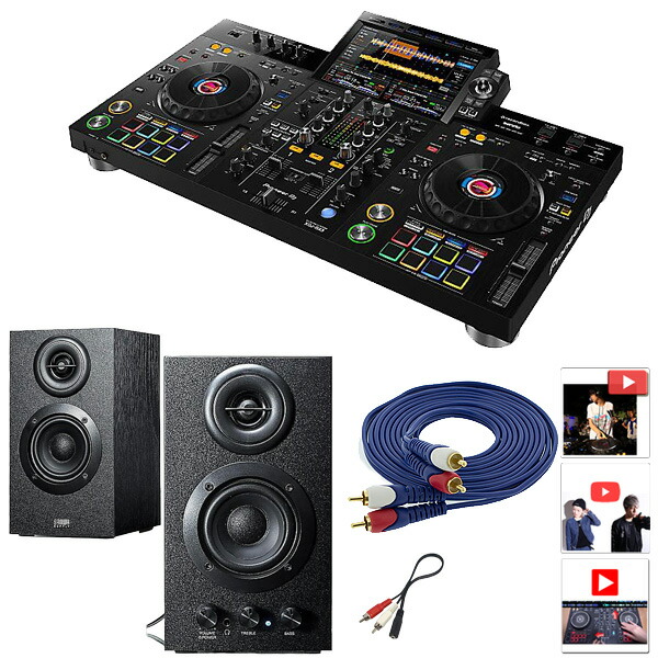 楽天市場】4大特典付 Pioneer(パイオニア) XDJ-RX2 【rekordbox