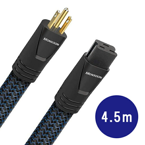 超熱 AudioQuest オーディオクエスト Monsoon US 高電流 20AMP AC電源 