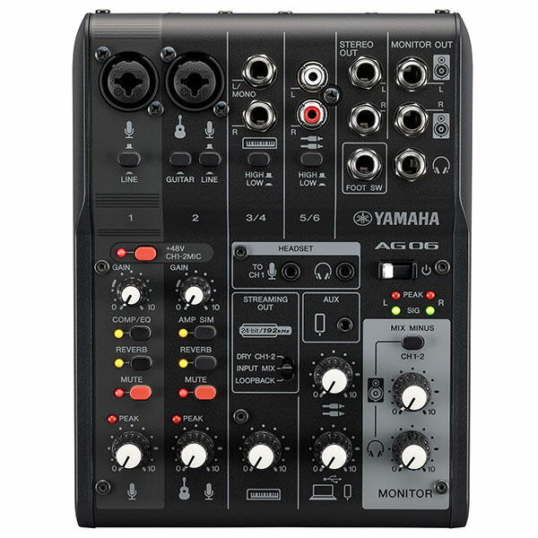 【配信者セット】Yamaha AG03 + オーディオテクニカAT2020 YAMAHA AG03MK2 AT2020 高音質配信セットアームスタンド ポップ