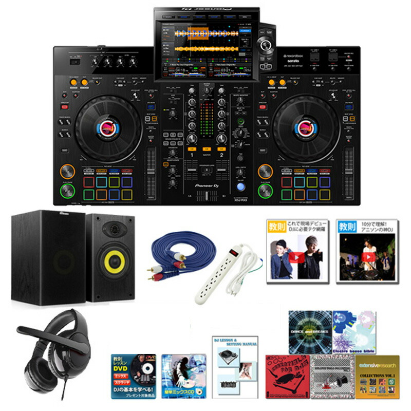 楽天市場】【13大特典付】 Pioneer / XDJ-RR 【rekordbox dj無償