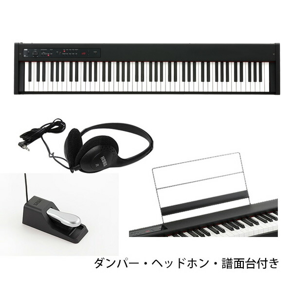 100%品質保証! Korg コルグ D1 スピーカーレス デジタルピアノ お中元 セール fucoa.cl