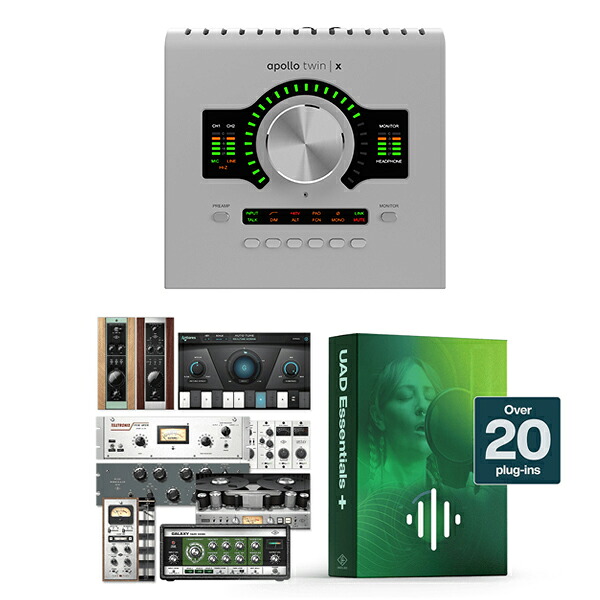 【UADプラグインプレゼント!数量限定7/31まで】Universal Audio(ユニバーサルオーディオ) / Apollo Twin X QUAD Gen 2 with UAD Analog Classics - オーディオインターフェース+UADプラグイン -新生活応援|ミュージックハウス フレンズ