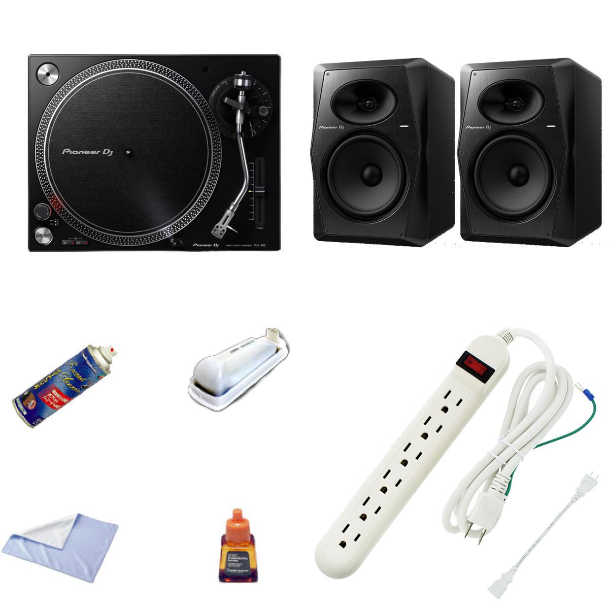 Pioneer VM-80 モニター スピーカー パイオニア VM 80 VM-80 - 8 インチ アクティブ モニタースピーカー (Black)