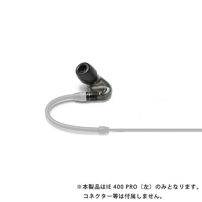 楽天市場】Dekoni Audio / Elite Velour Earpad 【Focal Elear, Clear