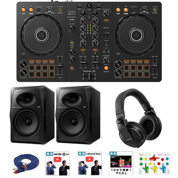 Pioneer VM-80 モニター スピーカー パイオニア VM 80 VM-80-rear-2048x2048.png?v=