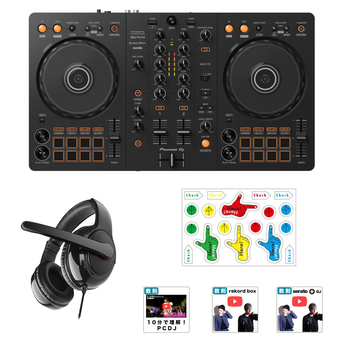 100％品質 Pioneer ☆正規品新品未使用品 DJ DDJ-FLX4 新品未使用