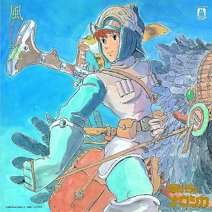 楽天市場】美品 風の谷のナウシカ 風の神さま ドラマ編 LP