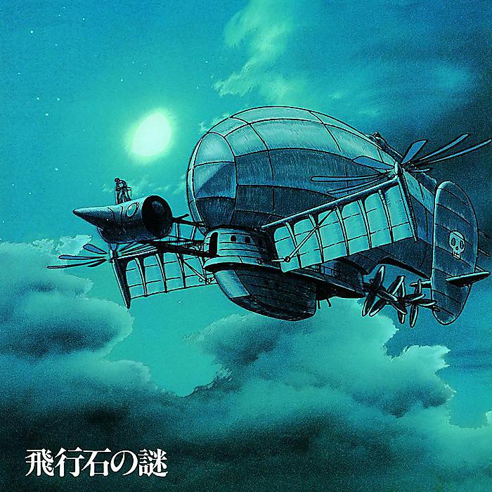 久石譲 - 天空の城ラピュタ　サウンドトラック　飛行石の謎(LP) / 節分 セール