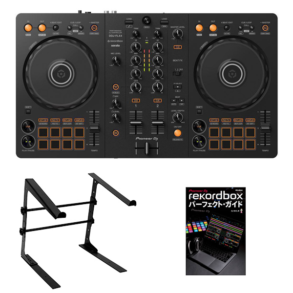 カラフルセット 3個 Pioneer DJ DDJ-FLX4 新品 未使用 - 通販