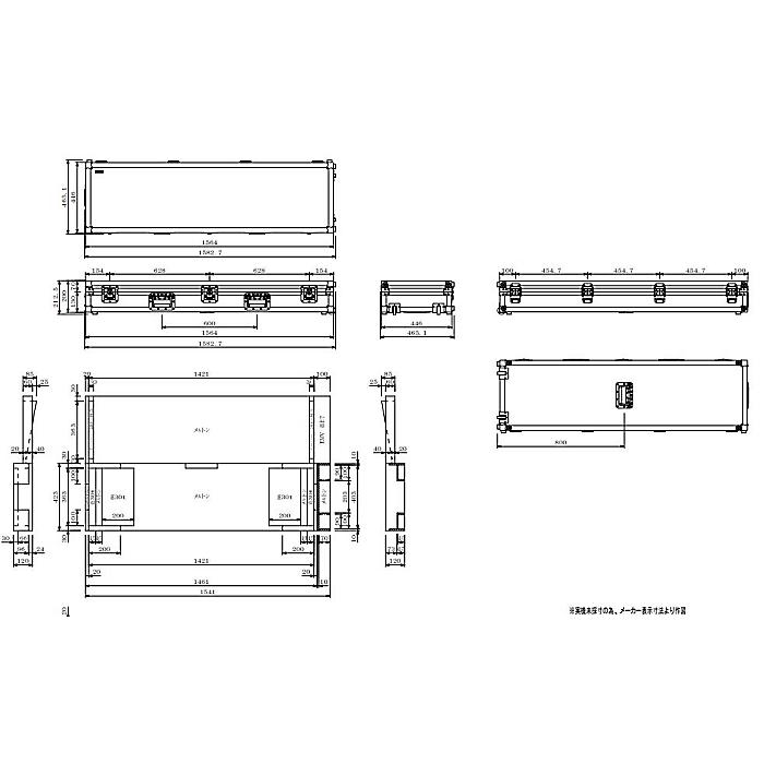 ARMOR(アルモア) 製特注KRONOS2-88LS専用ハードケース - KORG(コルグ) / HC-KRONOS2-88LS代替品新生活応援|ミュージックハウス フレンズ