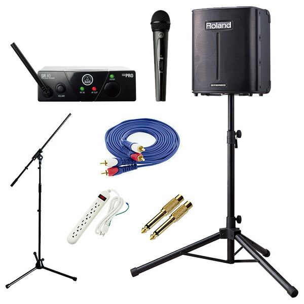 【AKGワイヤレスマイク1本セット】 BA-330 / WMS40 PRO MINI VOCAL SET 《 講演 ・イベントに最適 》お正月 セール