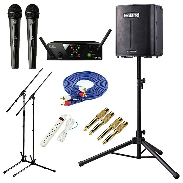 【AKGワイヤレスマイク2本セット】 BA-330 / WMS40 PRO MINI2 VOCAL SET DUAL 《 講演 ・イベントに最適 》新生活応援｜ミュージックハウス フレンズ