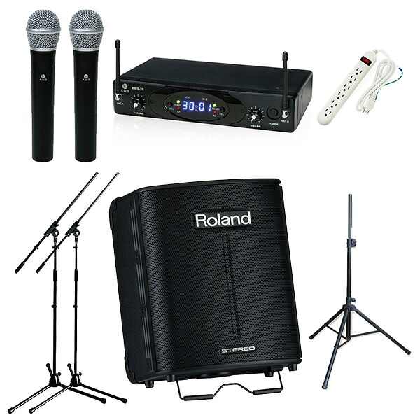 【KWSワイヤレスマイク2本簡易PA_Cセット】 BA-330 / KWS-2H/H VOCAL SET DUAL 《 講演 ・イベントに最適 》ブラックフライデー