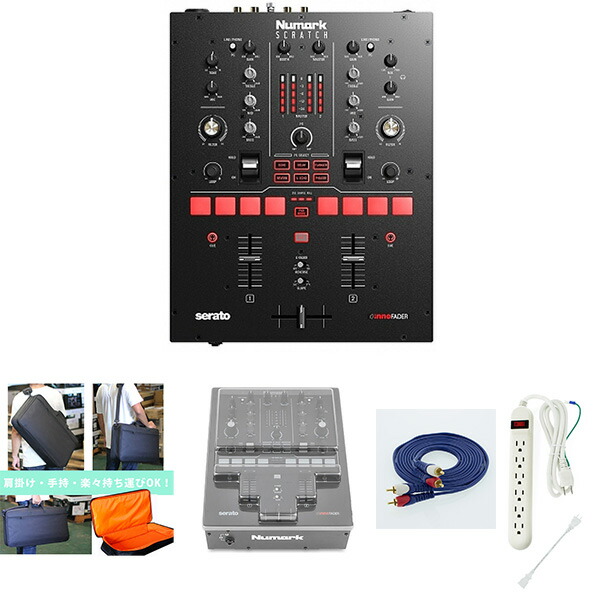 美品 Numark Scratch ミキサー 楽天市場】Numark(ヌマーク) / Scratch - DJミキサー -夏休み