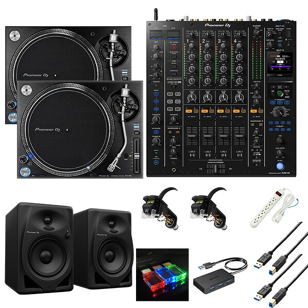 10大特典付 Pioneer DJ(パイオニア) / PLX-1000 2台 / DJM-A9 DM-50Dセット【マグネット付USBハブ/光るUSB付属】新生活応援｜ミュージックハウス フレンズ