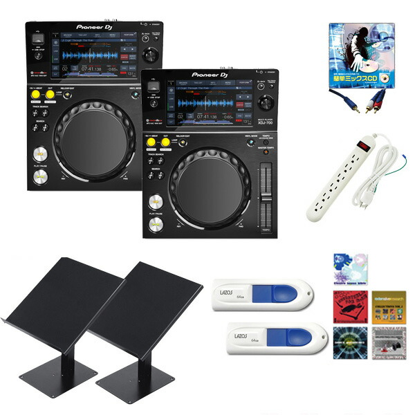 楽天市場】7大特典付 Pioneer DJ(パイオニア) / CDJ-3000 2台 楽天市場】7大特典付 Pioneer DJ(パイオニア) / CDJ-3000 2台