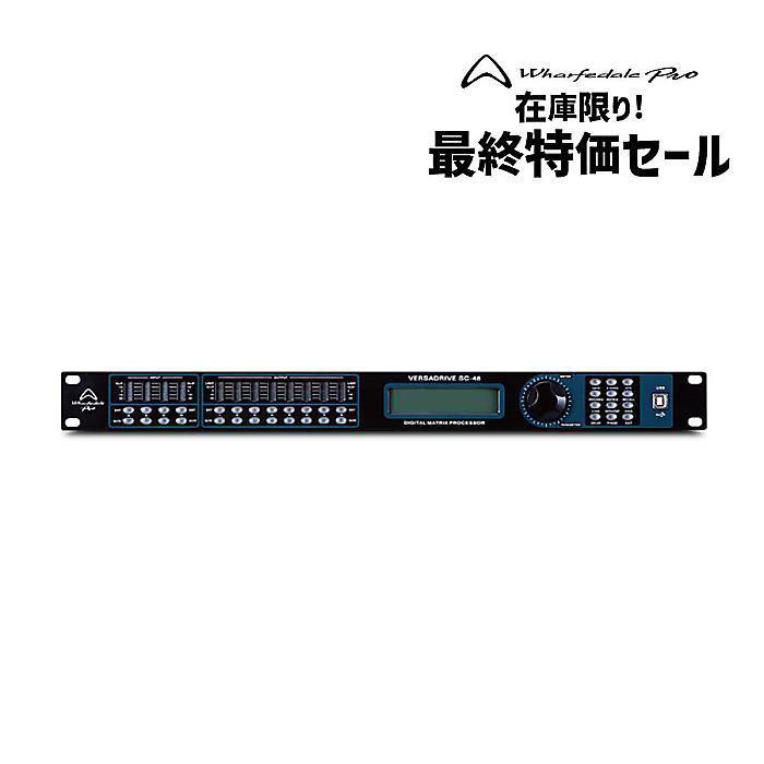 Wharfedale Pro(ワーフデール プロ) / SC-48 4in 8out スピーカーマネージメントシステム(ディレイタイム、コンプレッサー、リミッター、パラメトリックイコライザー、複数のハイパスフィルタとローパスフィルタ)