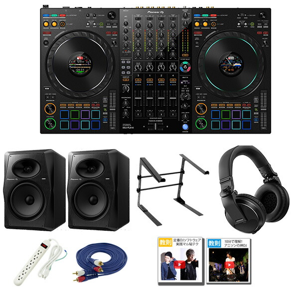 Pioneer DJ DDJ-FLX4 ヘッドフォン・スピーカー付き Amazon | DJコントローラー DDJ-FLX4 + ヘッドホンATH-S100 + PC