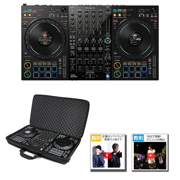 楽天市場】Pioneer DJ DDJ-FLX10 ベーシック6点セット DJ