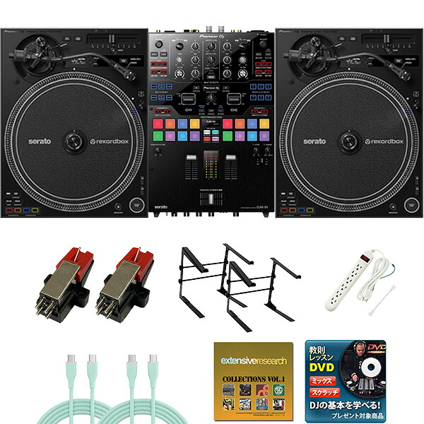 8大特典付 【全部入りS9セット】Pioneer DJ(パイオニア) / PLX-CRSS12　DJM-S9 【USB TypeCケーブル・音ネタ付】新生活応援｜ミュージックハウス フレンズ