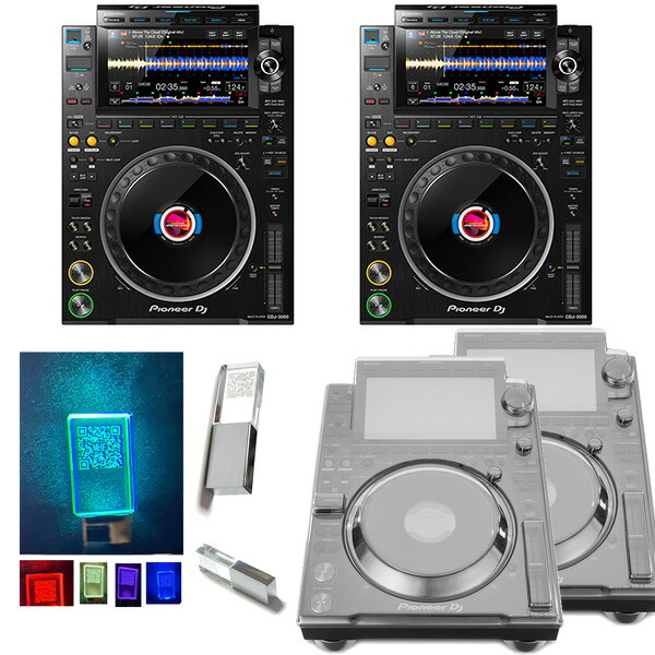 楽天市場】7大特典付 Pioneer DJ(パイオニア) / CDJ-3000 2台 楽天市場】7大特典付 Pioneer DJ(パイオニア) / CDJ-3000 2台