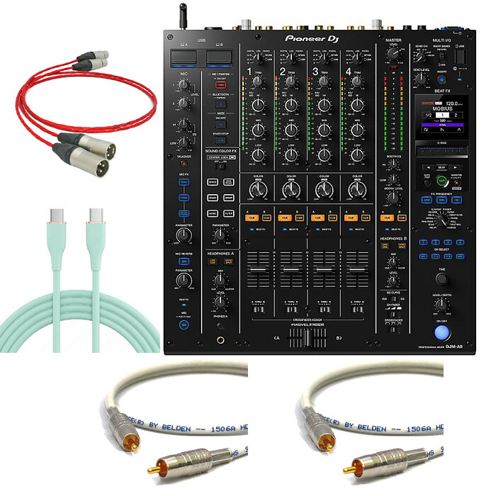 Pioneer DJ DJM-900NXS2ミキサー(カバーとケーブル類も含む) Pioneer DJM-900NXS2,djm-900nxs2,パイオニアDJ,ディスクジャム
