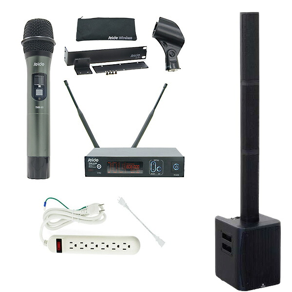 3大特典付 【安定品質ワイヤレスマイク/PAセット】K.W.S / C-Porter200BT ブルートゥース対応軽量コラムスピーカー(セミナー・講演・スピーチ)夏休スペシャル|ミュージックハウス フレンズ