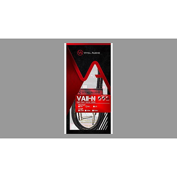 Vital Audio(バイタルオーディオ) / VAII-N 2.0m S/L (2Pストレート/2P L型) - ギターシールドケーブル - 【2024年9月26日発売】ハロウィーンセール/ハロウィングッズ