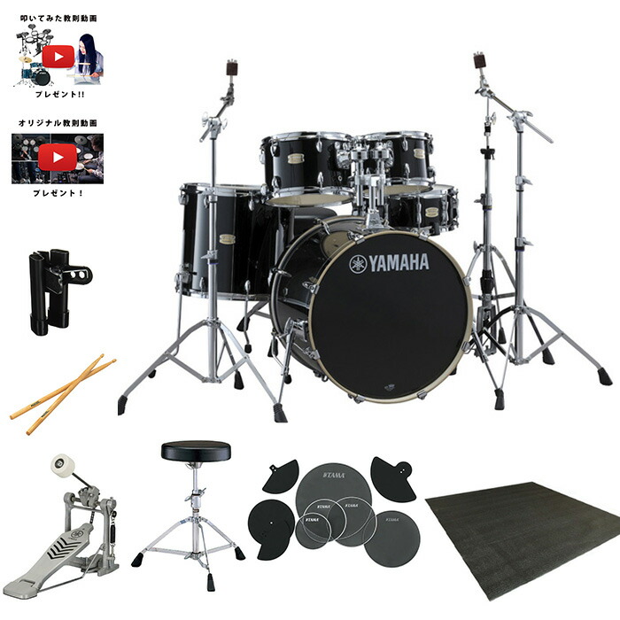 なお YAMAHA ヴィンテージ ドラム セット 消音 ① なお様専用 YAMAHA ヴィンテージ ドラム セット 消音 ① - メルカリ