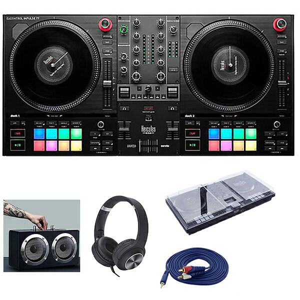 4大特典付 【全部入り！デッキセーバー付セット】 Hercules(ハーキューリース) / DJControl Inpulse T7　モーター駆動のジョグホイール付きデジタルコントローラー新生活応援