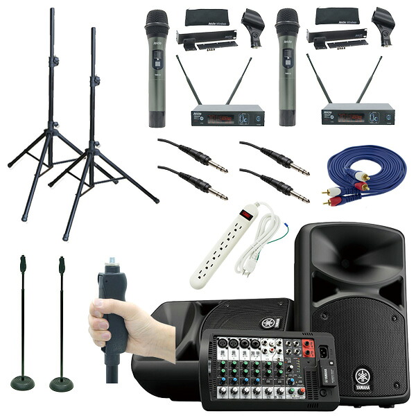 8大特典付 【超安定性抜群Seideワイヤレスマイク2本セット】STAGEPAS_400BT / TDW800《講演 ・イベントに最適》夏休スペシャル