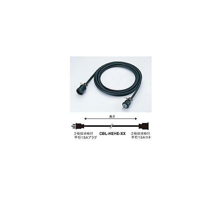 MARUMO ( 丸茂 ) / CBL-HEHE-5夏休スペシャル 9,263円