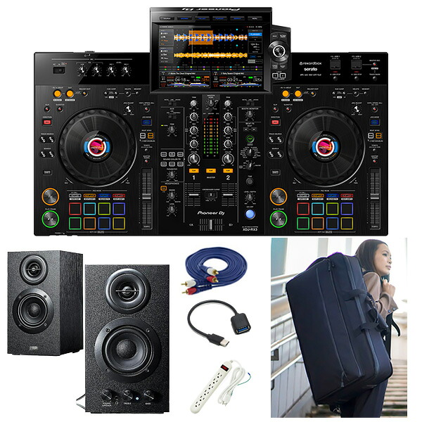 5大特典付 【専用ケース・木製スピーカーセット】Pioneer DJ(パイオニア) / XDJ-RX3新生活応援｜ミュージックハウス フレンズ