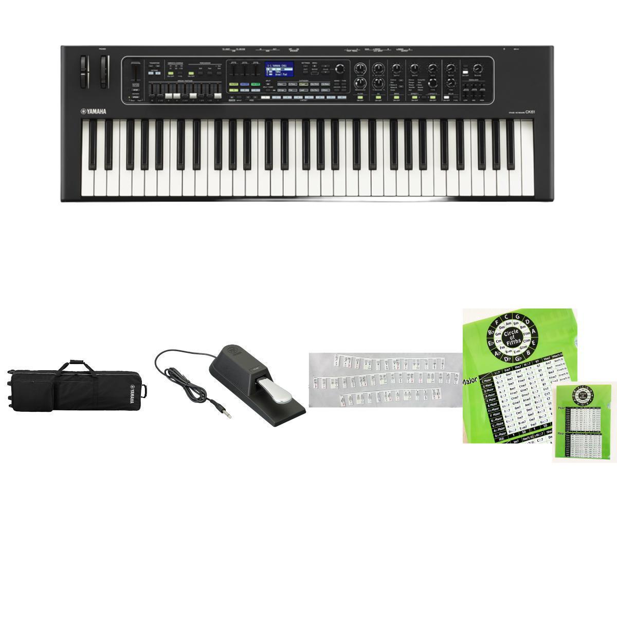 4大特典付 【ケース＆ペダルセット【クリアファイル・ノートガイド付き】】YAMAHA(ヤマハ) / CK61_SC-DE88_FC4AOp5_set新生活応援