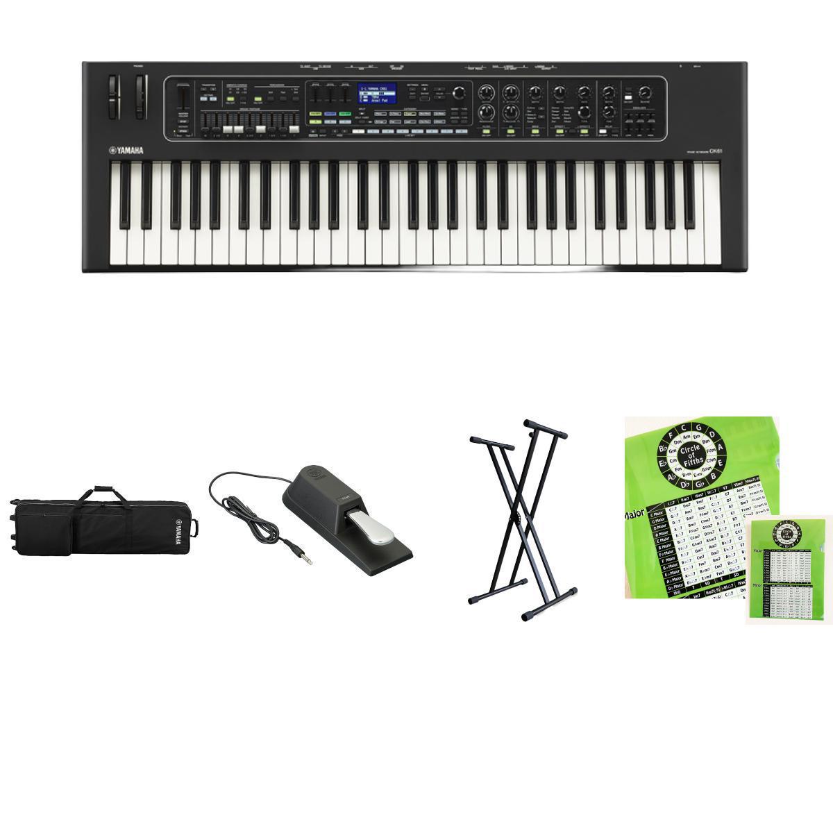 4大特典付 【ケース・スタンド＆ペダルセット(クリアファイル付き)】YAMAHA(ヤマハ) / CK61_SC-DE88_FC4AOp5_set新生活応援