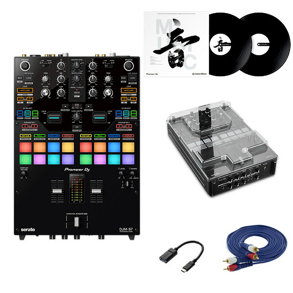 4大特典付 【DECKSAVER/rekordboxコントロールバイナルセット】Pioneer DJ(パイオニア) / DJM-S7_DS-PC-DJMS7_RB-VD2-KOp5_set新生活応援