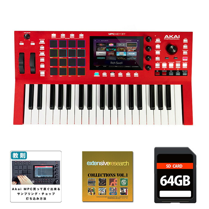 楽天市場】LYNX STUDIO TECHNOLOGY ( リンクススタジオ