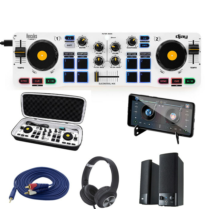 楽天市場】3大特典付 【フルワイヤレスでDJ!bluetoothスピーカーセット