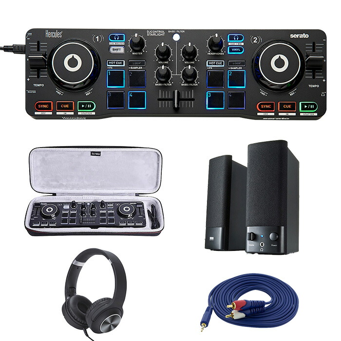 楽天市場】3大特典付 【フルワイヤレスでDJ!bluetoothスピーカーセット