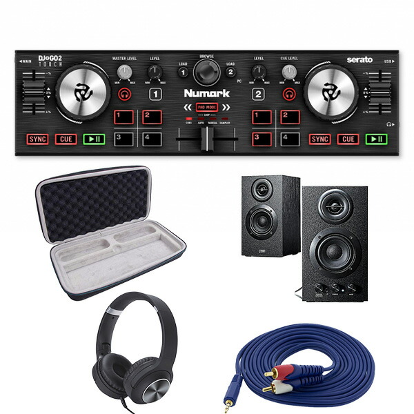 楽天市場】5大特典付 【ケース＆初心者全部入りLEDスピーカーセット