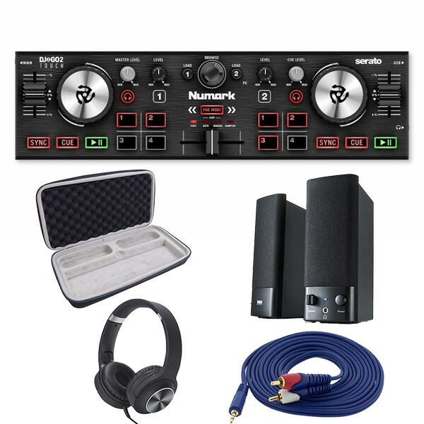 楽天市場】5大特典付 【ケース＆初心者全部入りLEDスピーカーセット