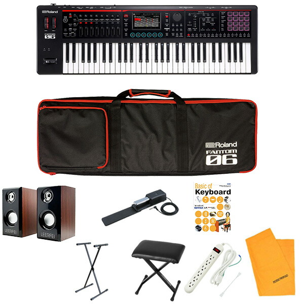7大特典付 【高品質MDFスピーカー付安心即演奏セット】Roland(ローランド) / FANTOM-06_DP-10_PC-110-BKOp8_set新生活応援