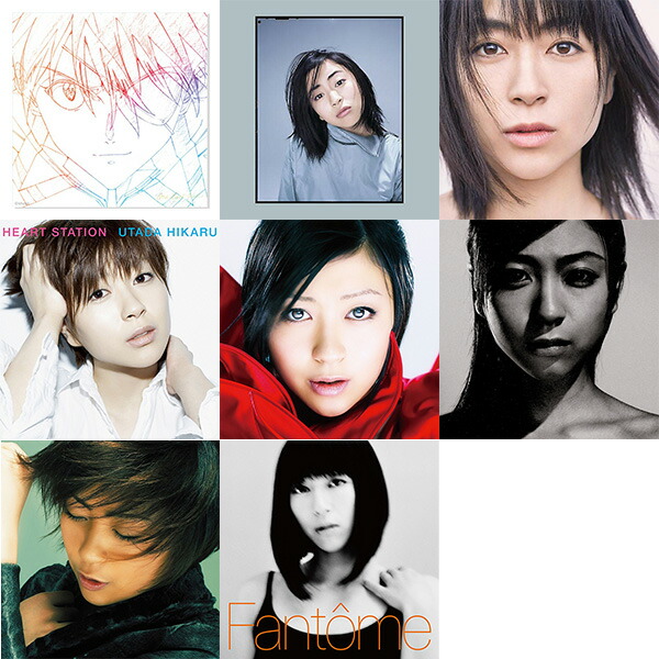 楽天市場】【再入荷】宇多田ヒカル Fantome (2LP重量盤