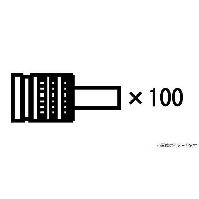 CANARE ( カナレ )  / TNP-C51/100pcs夏休特別