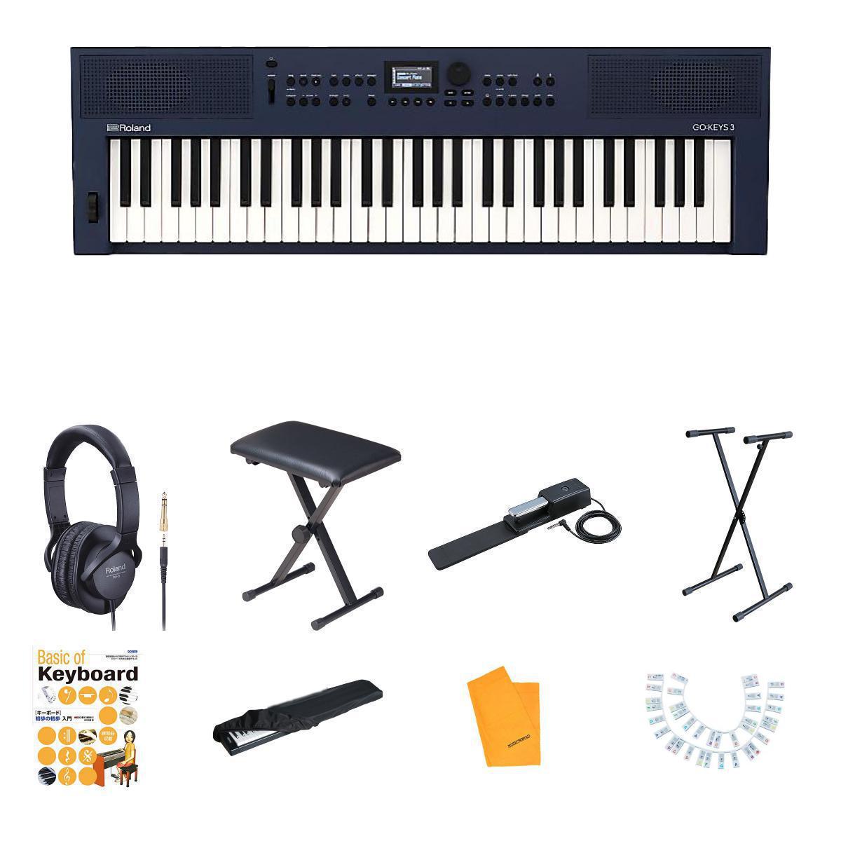 8大特典付 【教本付き純正自宅練習セットMU(ミッドナイトブルー)】Roland(ローランド) / GOKEYS3-MU_RH-5_KB-66Op9_set夏休スペシャル 50,477円