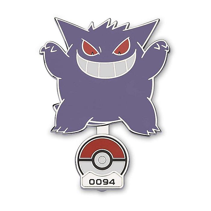 楽天市場】【メール便／送料無料】 Pokemon Center(ポケモン