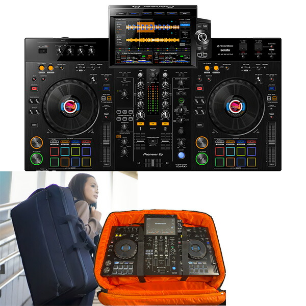 楽天市場】大特典付 【専用ハードケース激安初心者モバイルBセット