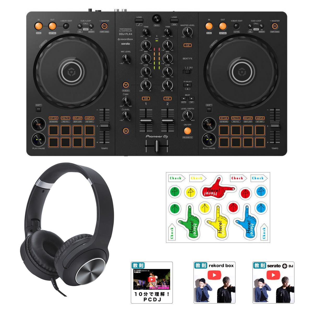 【すぐに遊べる!!】Pioneer DDJ-FLX4 DJコントローラー Pioneer DJ DDJ-FLX4 DJ Controller | zZounds